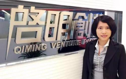 “她投资”崛起：今天是女神节，来看看国内创投圈的“半壁江山”