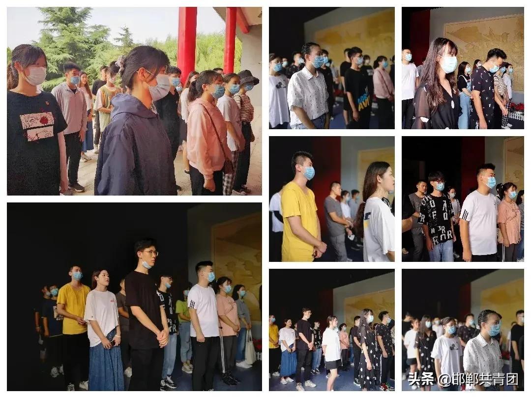 邯郸共青团第十一季第二期,邯郸共青团最新直播