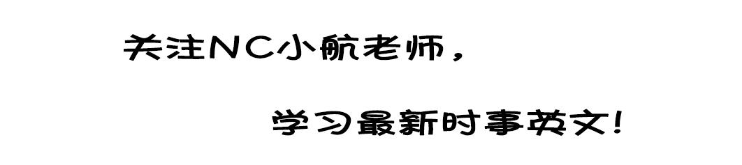 我是中国人所以我英语不好怎么说,我是中国人不是韩国人英语怎么说