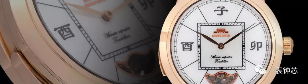 国表当自强八大国产手表品牌集锦,国产腕表十大最好的平民手表