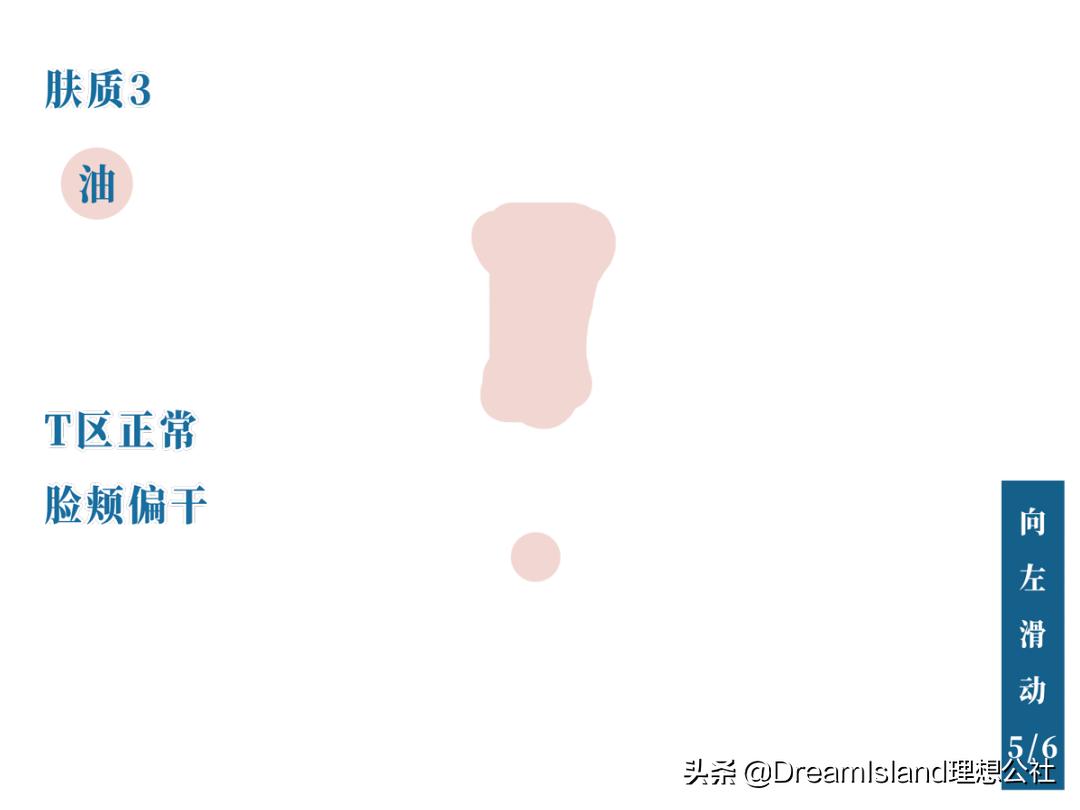 公认1000元左右贵妇级粉底液对比,带妆12小时的粉底液测评对比