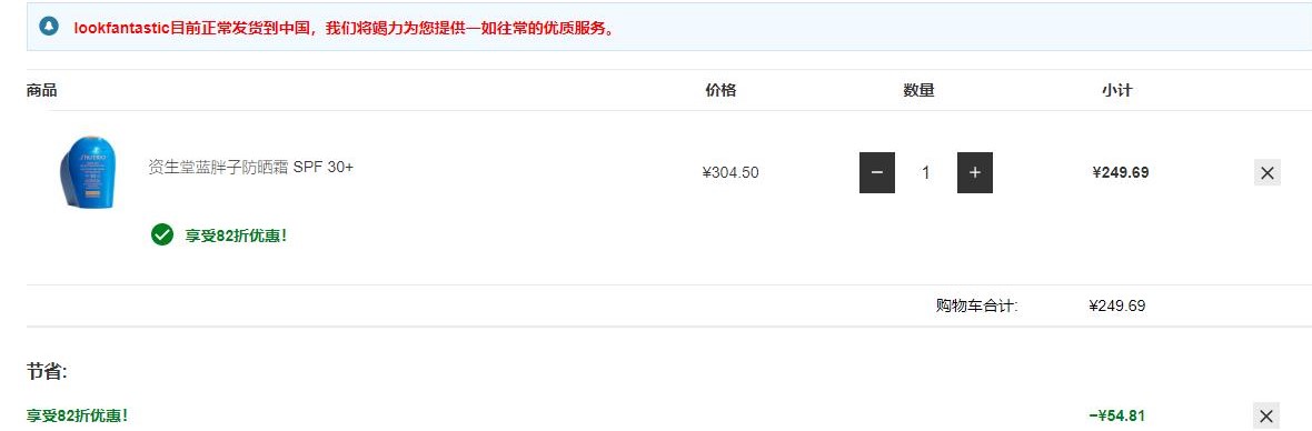 出国必备清单攻略,出国必买清单一览表