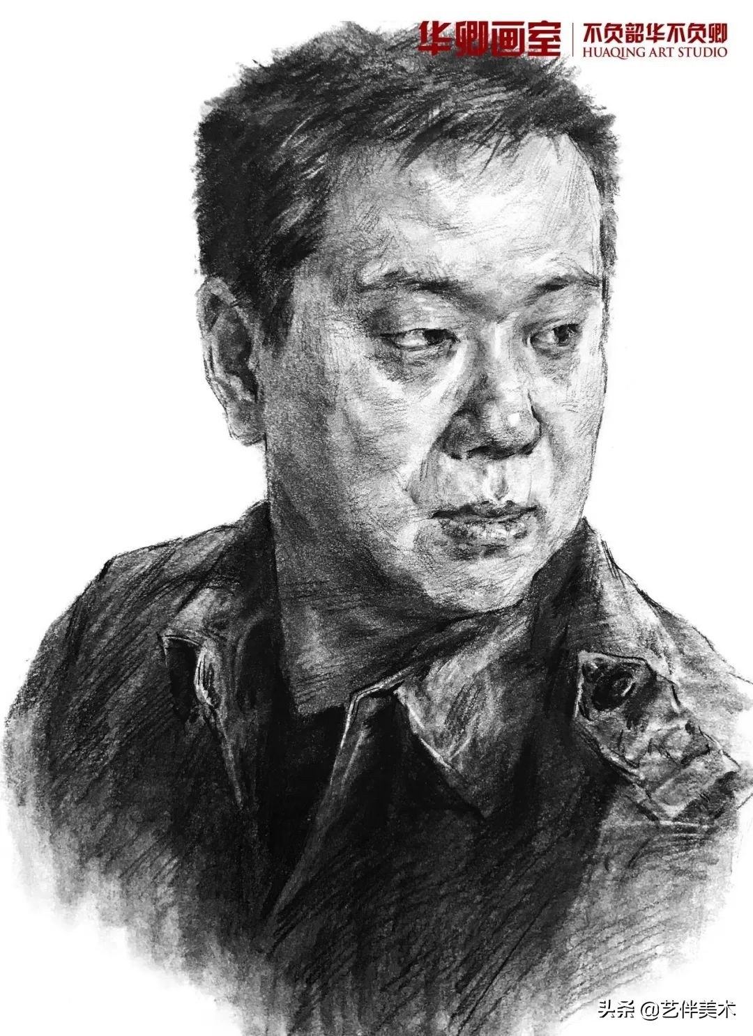 华卿画室访谈视频,华卿画室上戏