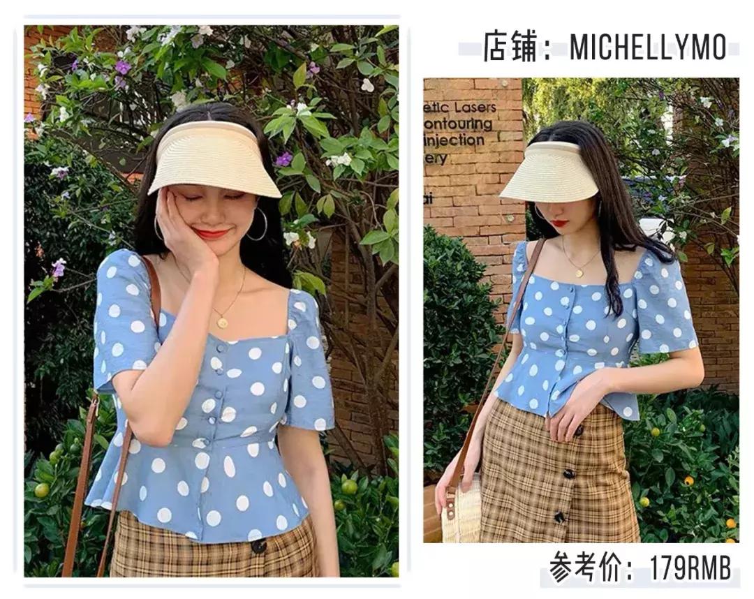 仙女风穿搭也太好看了！这谁顶得住啊！！