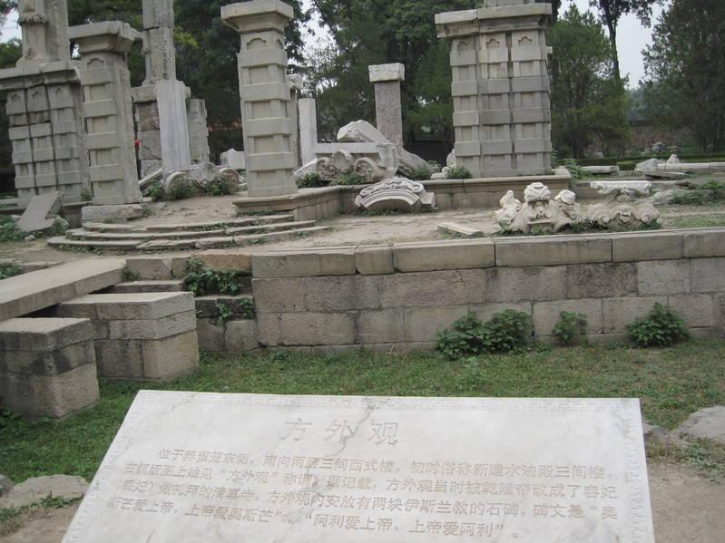 余晖映照出娇艳的晚霞,余晖映衬下美景