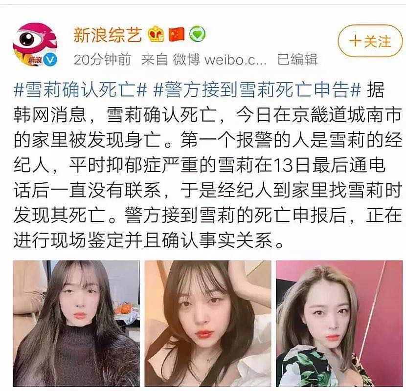 秦岚我的子宫用不用关你什么事,秦岚子宫用不用