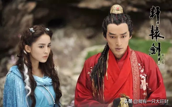 轩辕剑之天之痕宇文拓宁珂破庙,轩辕剑之天之痕宁珂宇文拓大结局