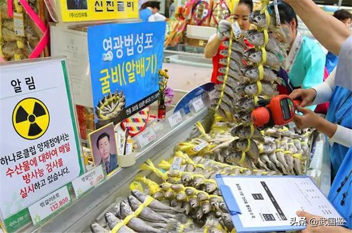 日本邀中国网红带货推销福岛特产,日本雇佣网红销售核辐射食品