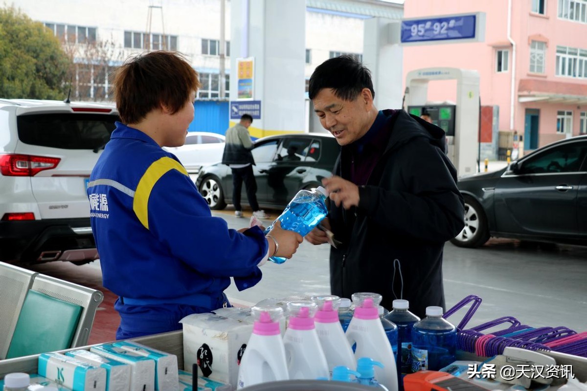 中国国际能源加油站399套餐,中国国际能源100元加油代金券