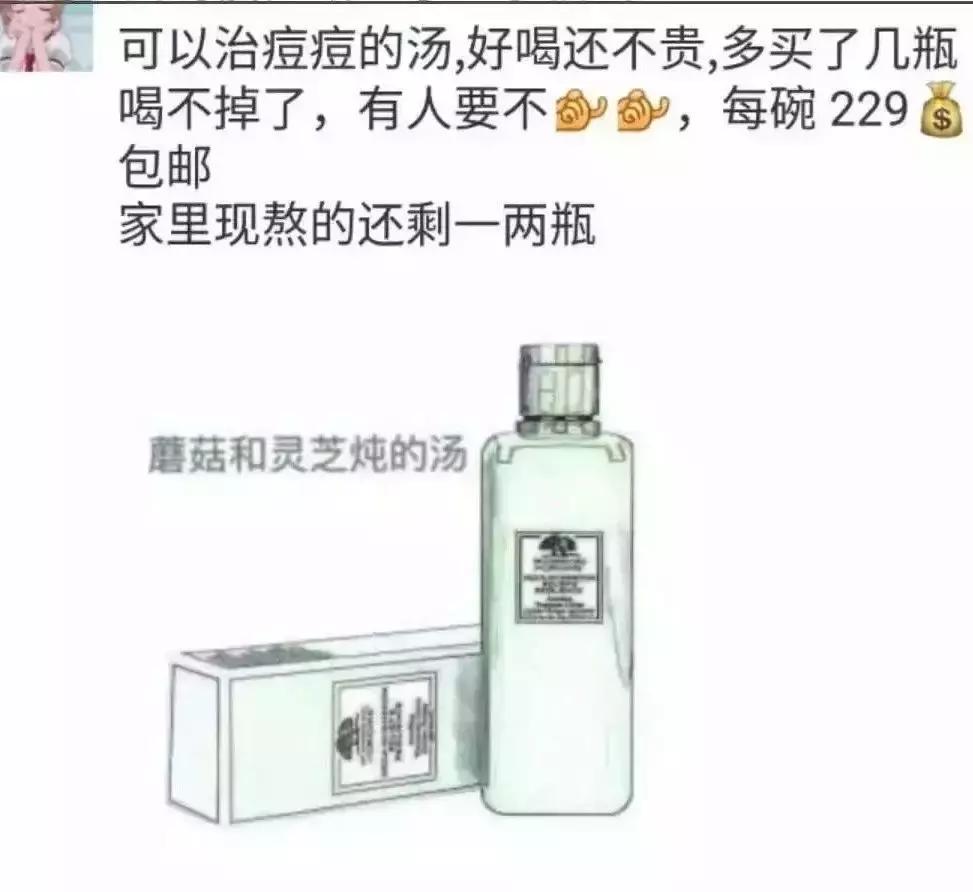 电商法法律法规2020,电商法正式实施