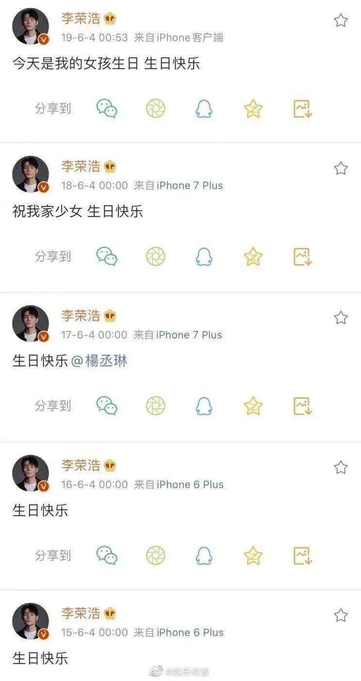 山鸡哥陈小春的成名史,陈小春山鸡哥发飙完整版