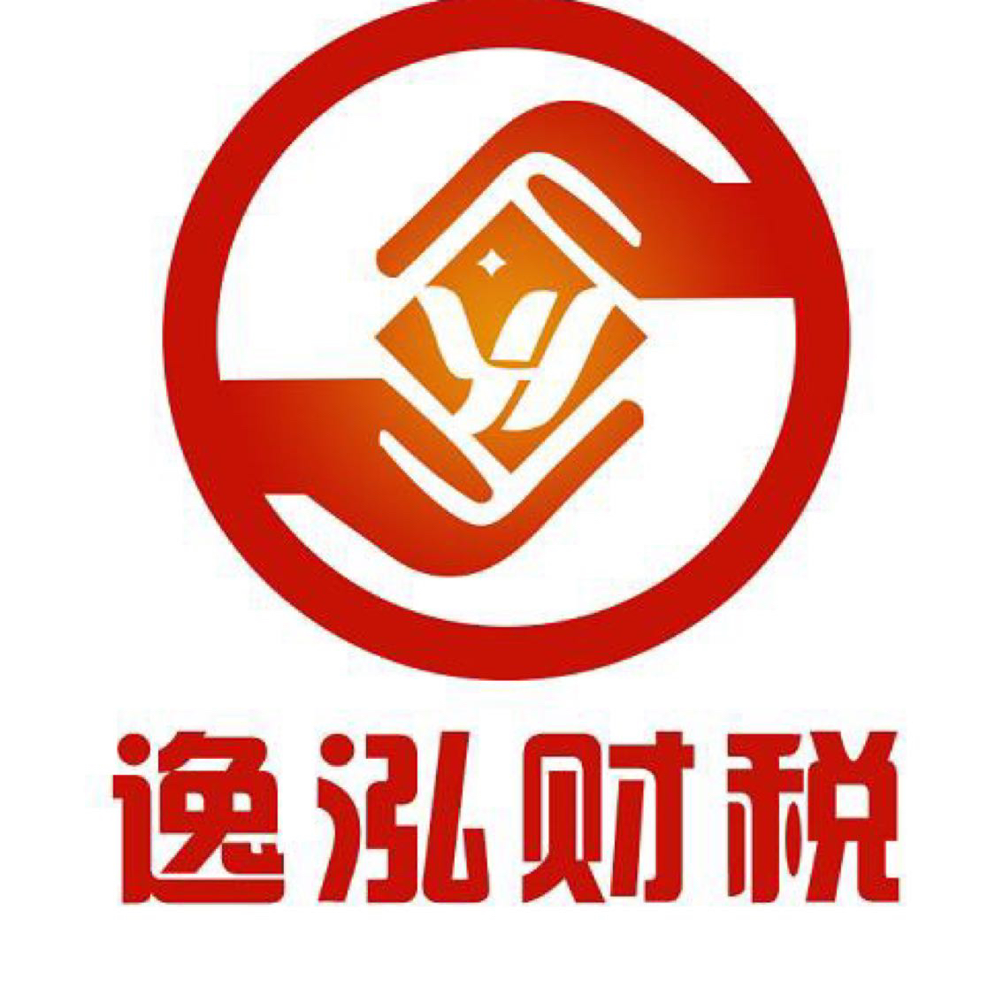 微商代购怎么能做好,微商代购电商法