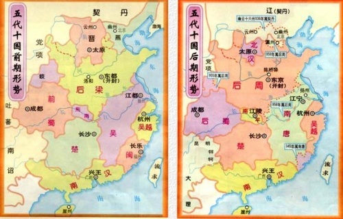 从夏朝到清朝的中国历史,从夏朝到清朝的历史简介