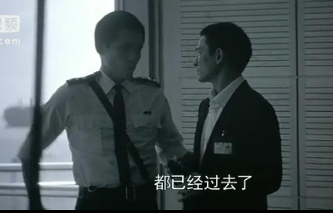 无间道梁警官的结局,无间道梁长官是卧底吗