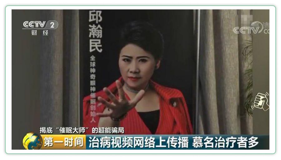 脑瘫康复的几率有多大,脑瘫超早期诊断