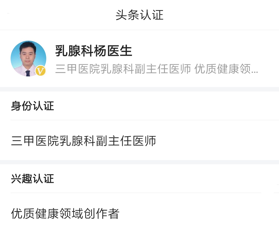 妇科肿瘤标志物升高是癌症吗,体检出来肿瘤标志物