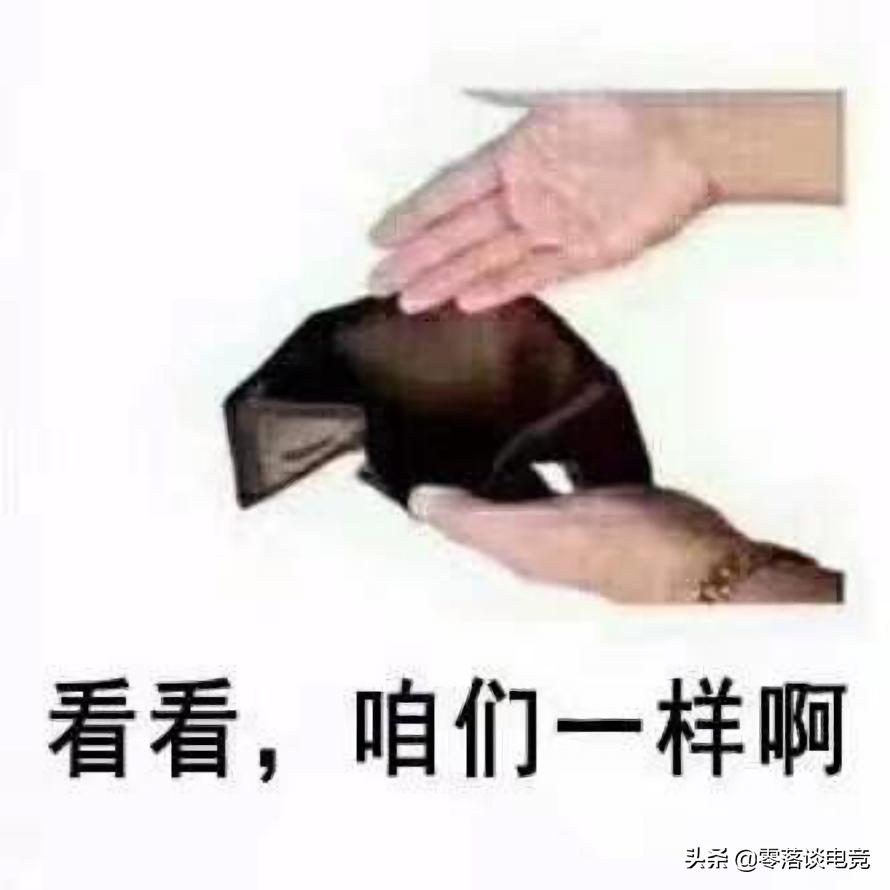 DNF:克伦特红字书绝版在即,未来玩家解红字只能这样