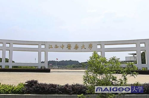 江西中医药大学，中医学C+、中西医结合C、中药学B+