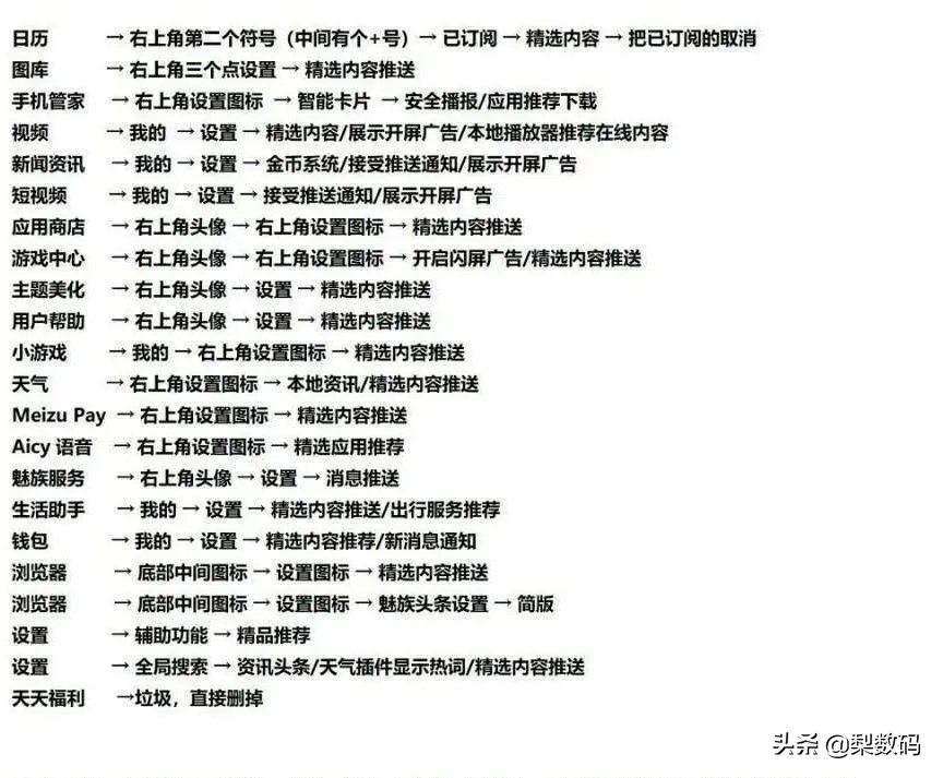 魅族17系列哪个版本最值得买,2021年了魅族17系列还值得买吗