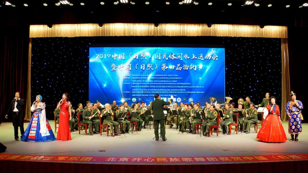 第4届日照海钓节,2019日照海钓节