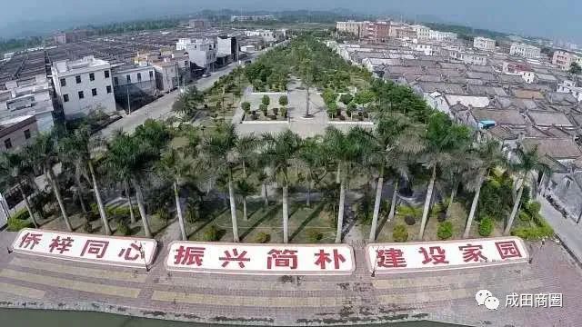 成田文体公园国庆,成田镇文体公园