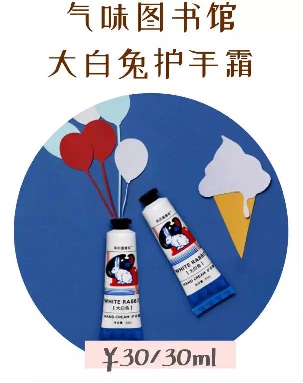 12岁护手霜推荐美白滋润,22款口碑护手霜自用分析