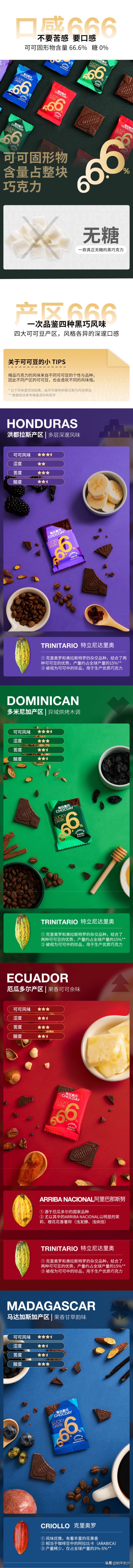 教师节送什么礼物给老师最好,教师节送什么礼物给老师手工简单