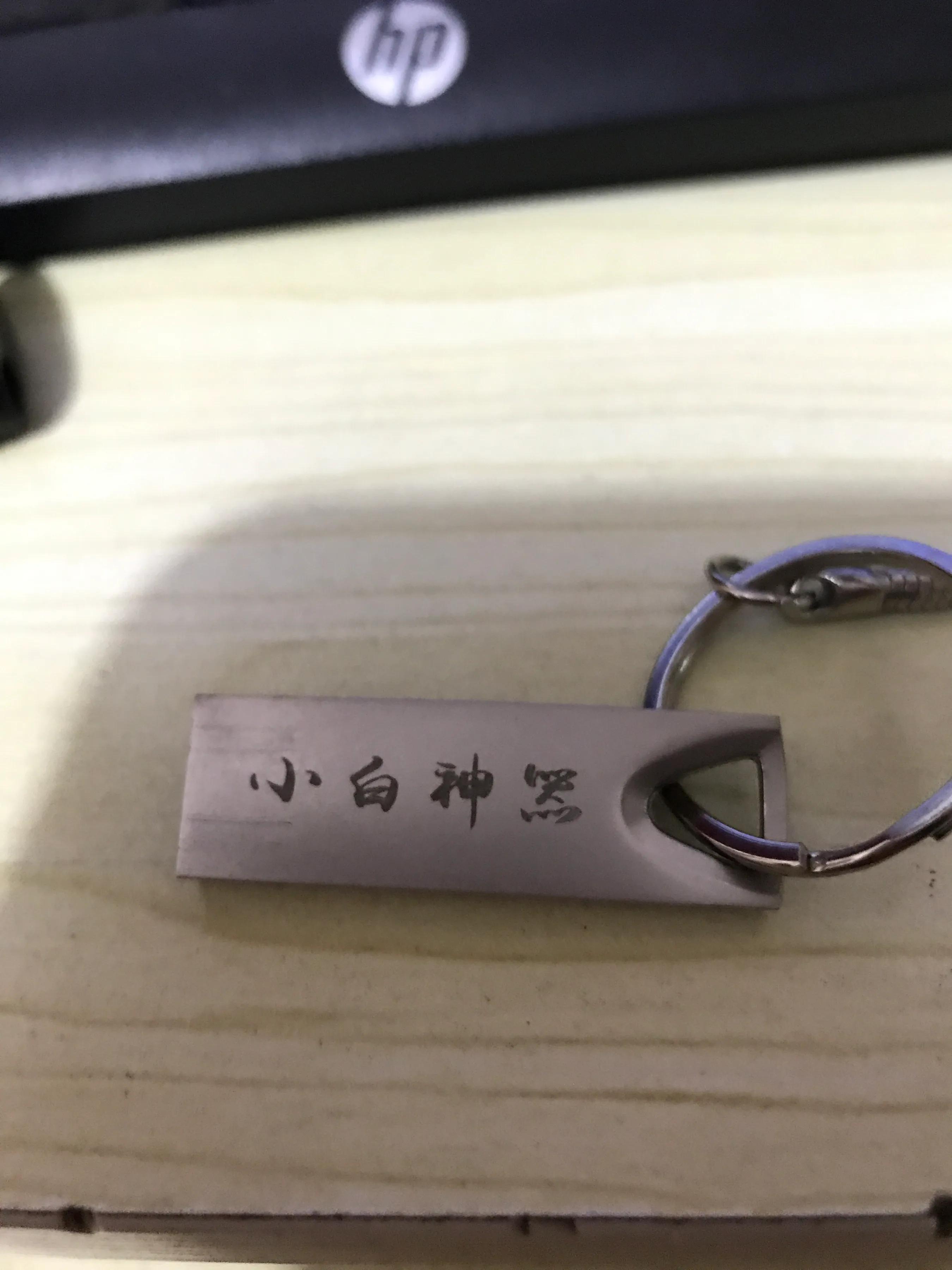 梦幻西游5开e52450的cpu能玩不,e52680v2能玩梦幻西游么