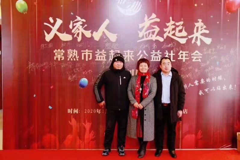 熊猫血妈妈意外怀孕,熊猫血女孩献血