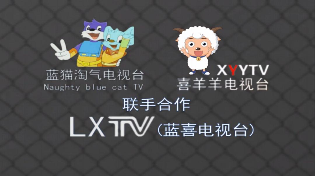 二次元内鬼快要占领广东的电视台了