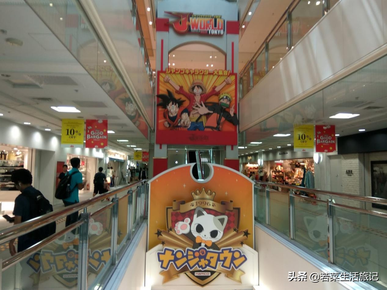 东京宝可梦中心购物,东京精灵宝可梦