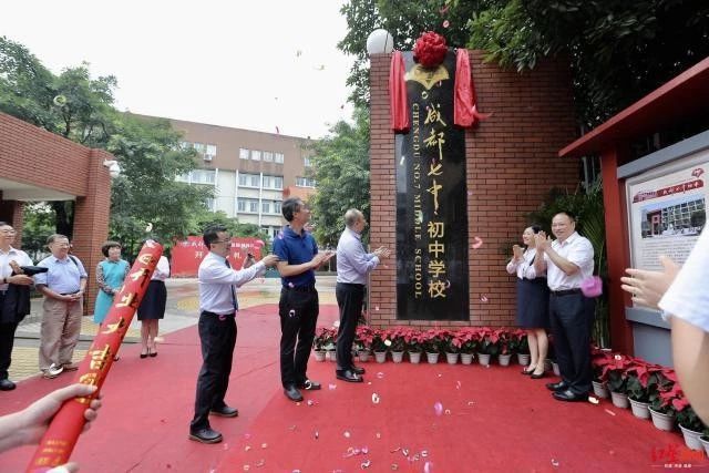 还在抱怨高新区初中不好？这6所学校站出来为高新区发声