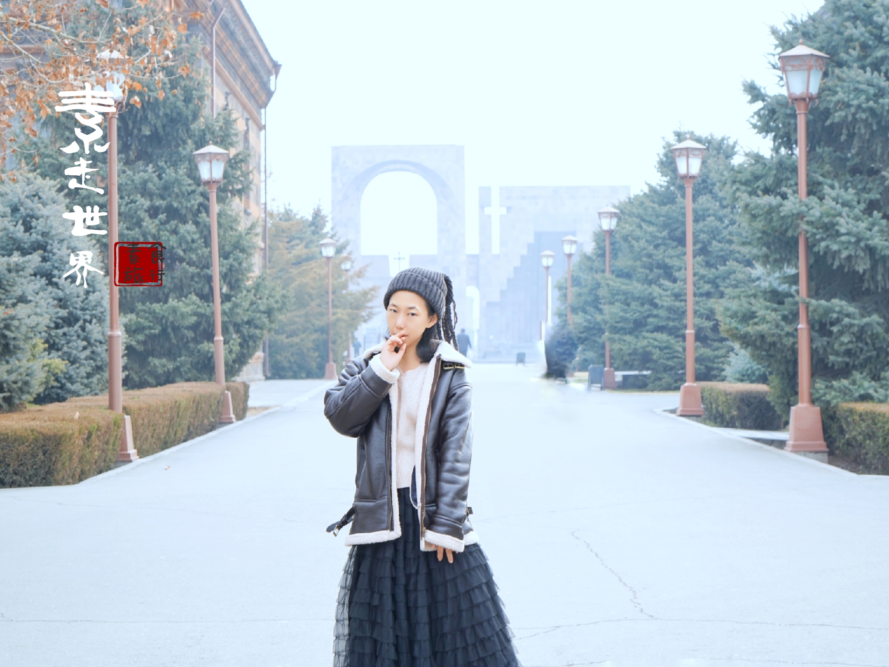 亚美尼亚国家旅游攻略,高加索免签吗