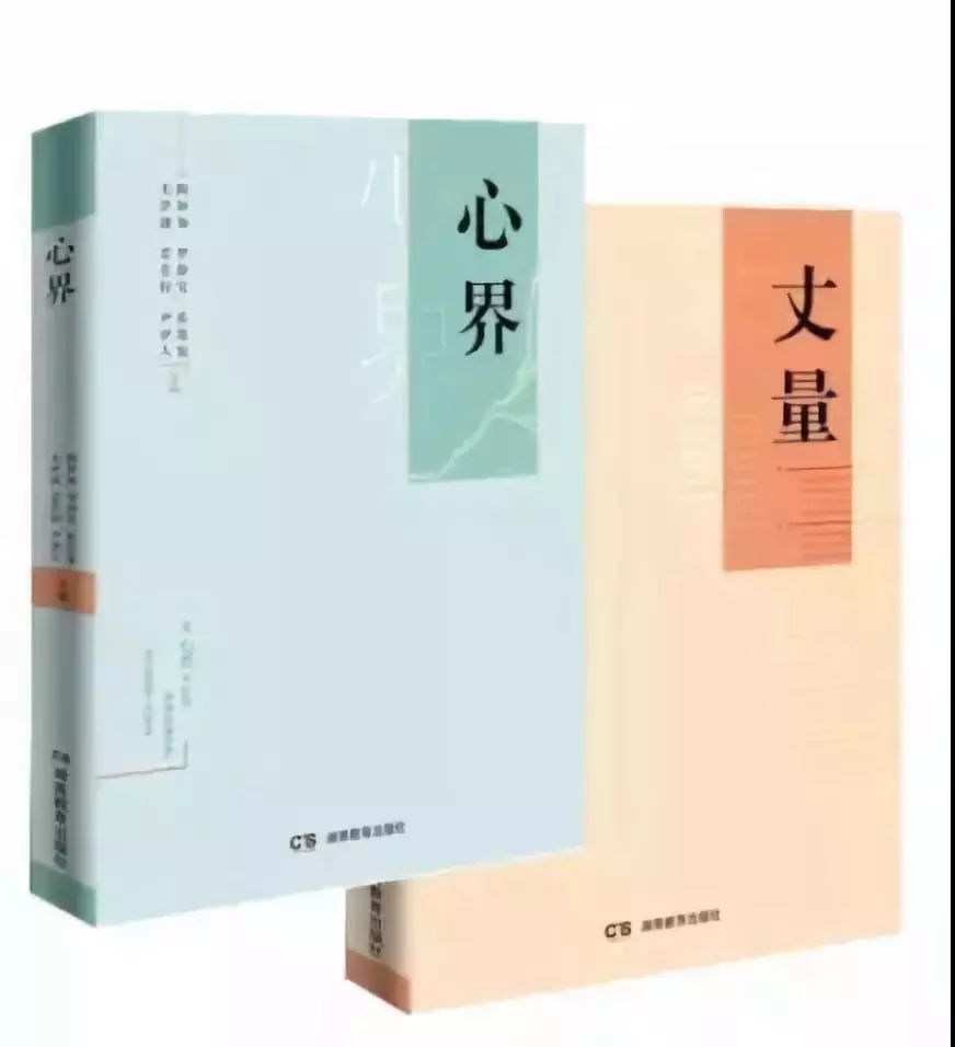 【*旗国**下的讲话】我们在安博同升湖开拓眼界，收获成长！