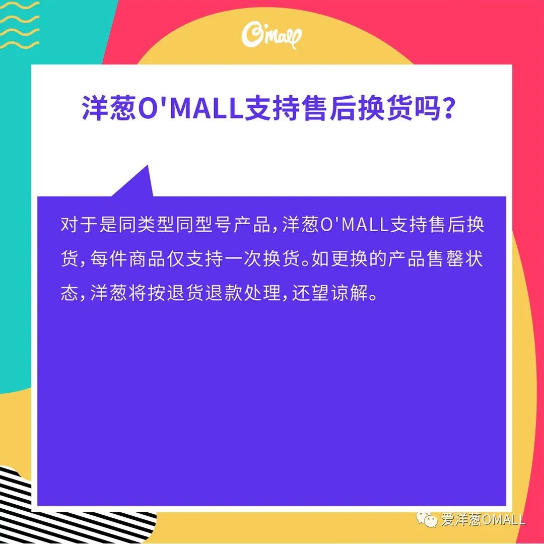 洋葱剥皮剥到哪就不用剥了,一层一层剥洋葱的正确方法