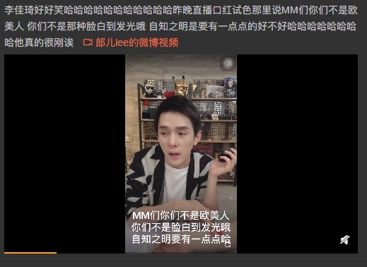 为什么李湘能有那么多钱啊,李湘平价化妆品