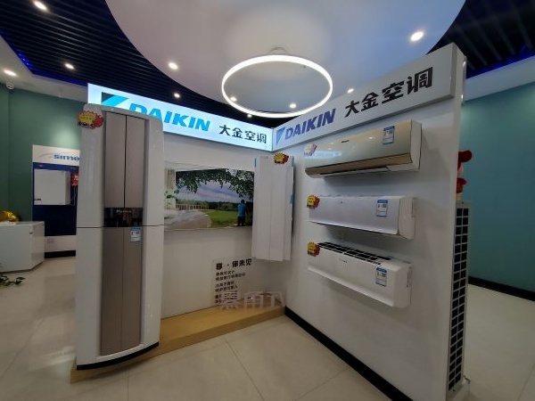 舒适家居系统服务供应商,舒适家居服务商