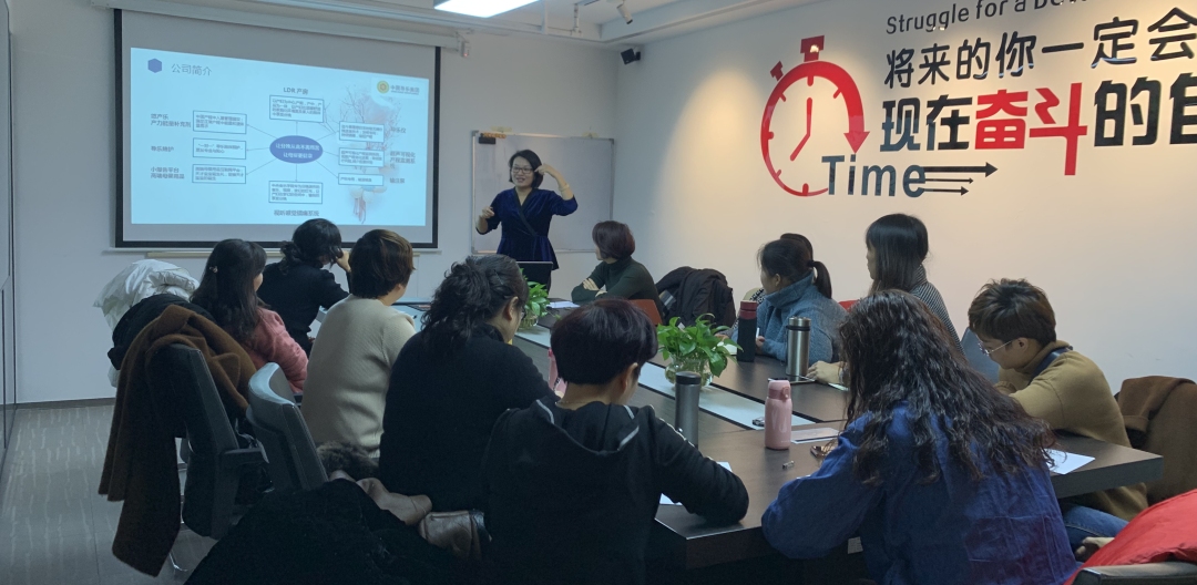 从零开始做招商加盟,教你招商加盟