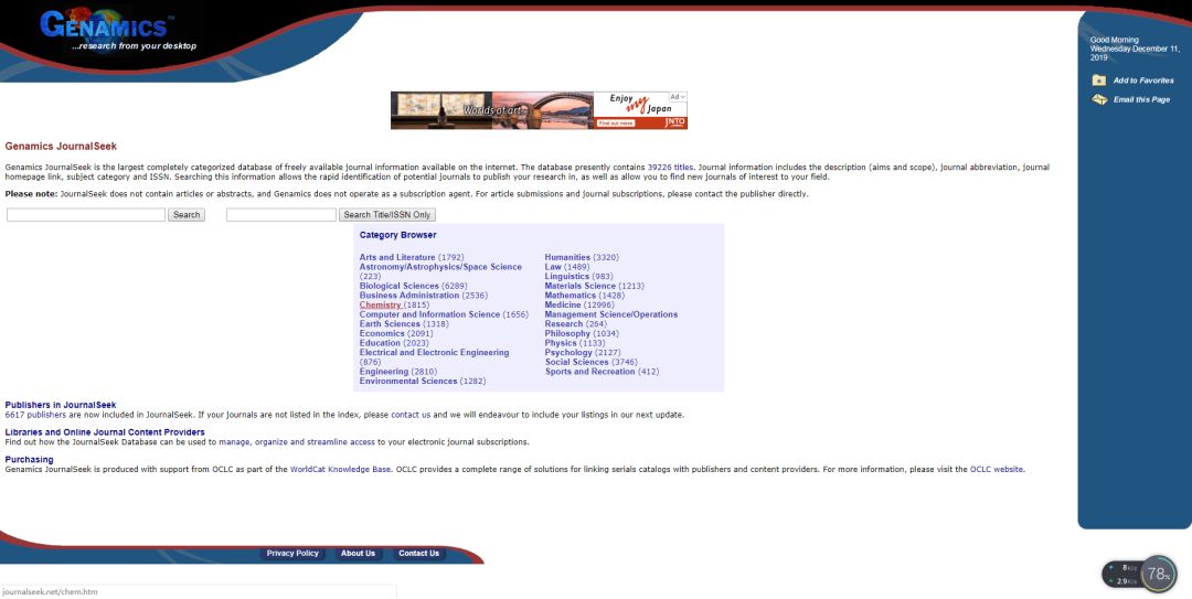 国内写论文必备网站有哪些,国外写论文常用网站排名