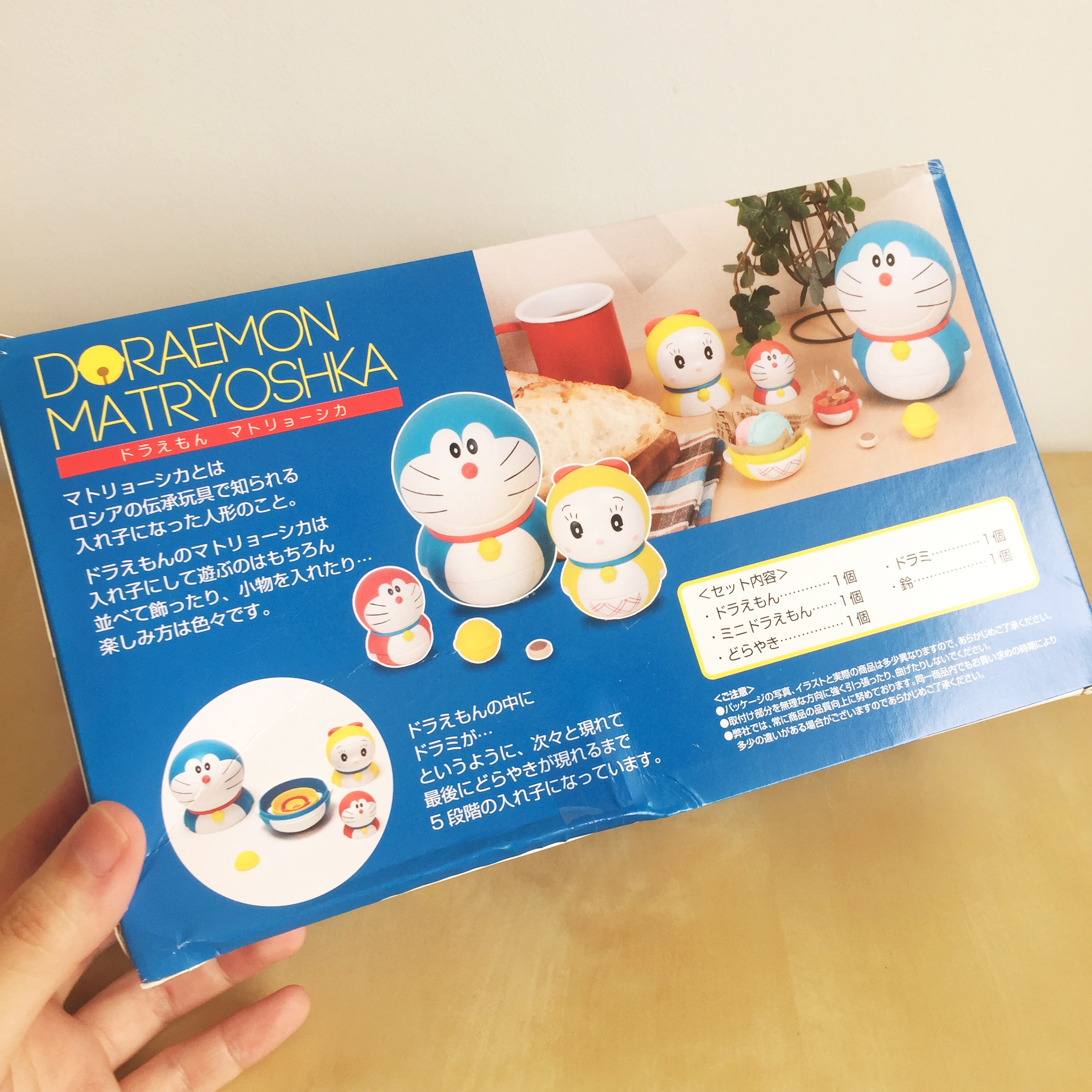 哆啦a梦乐高玩具测评,开箱哆啦a梦玩具