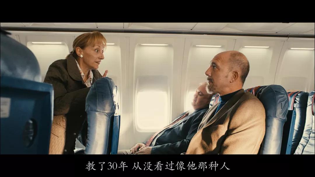 惊天反转，刺激高能，这部口碑佳片根本猜不到结局