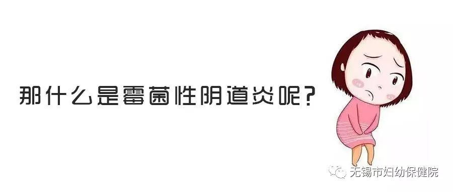 梅雨季霉菌治疗方法,梅雨季霉菌怎么处理