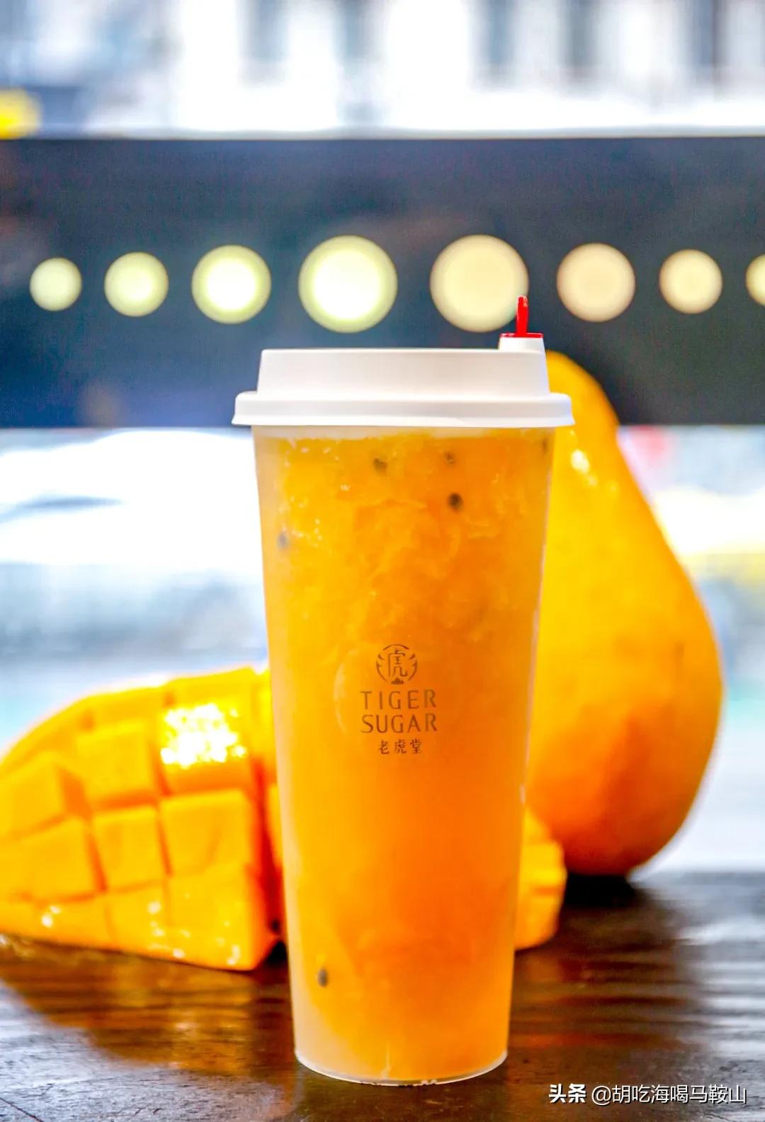 马鞍山老虎堂团购,老虎堂免费