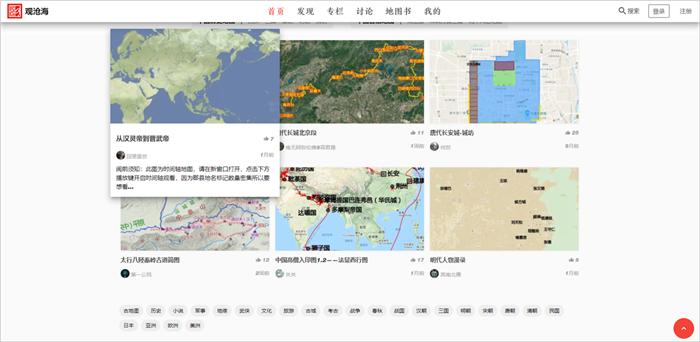100个有趣的网站,国外小众创意网站排名榜