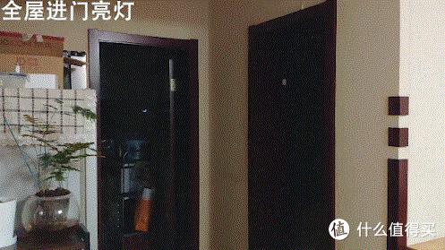 aqara全屋智能家装,aqarahome全屋智能家居多少钱