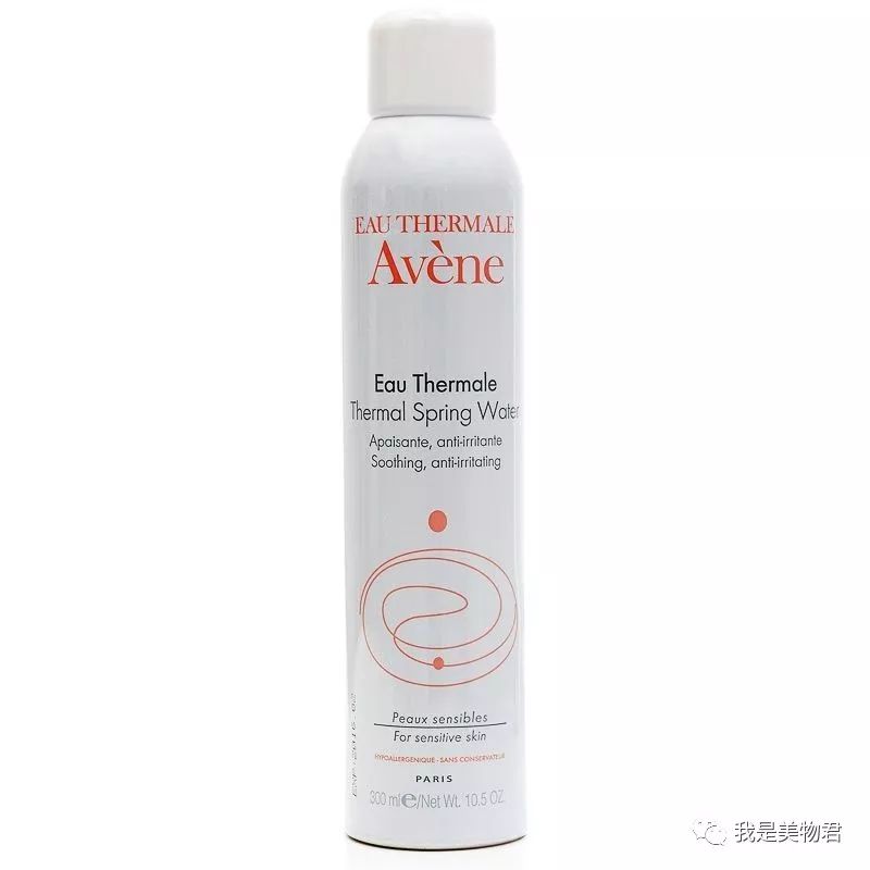 夏日必备补水喷雾推荐分享,夏日必备定妆喷雾推荐