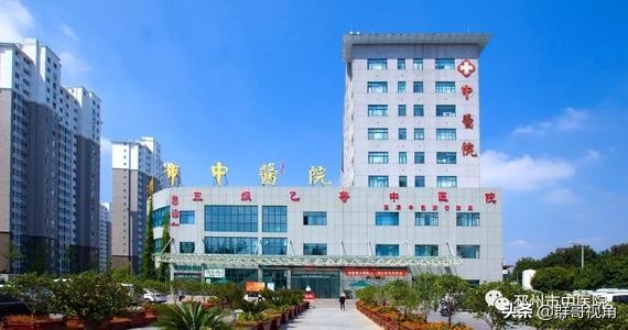 江苏各市县级医院,江苏省徐州市县医院