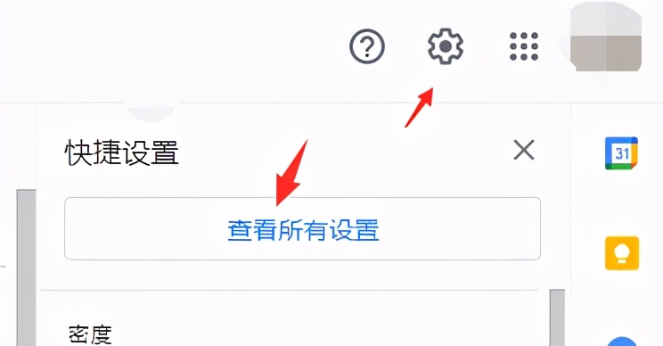 如何申请一个免费的企业邮箱呢,怎样申请免费的企业邮箱