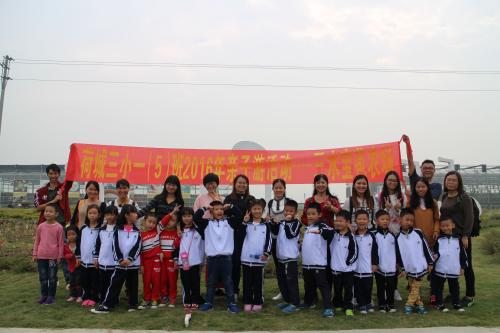 佛山十大最好小学排名,佛山前十名最好的小学学校