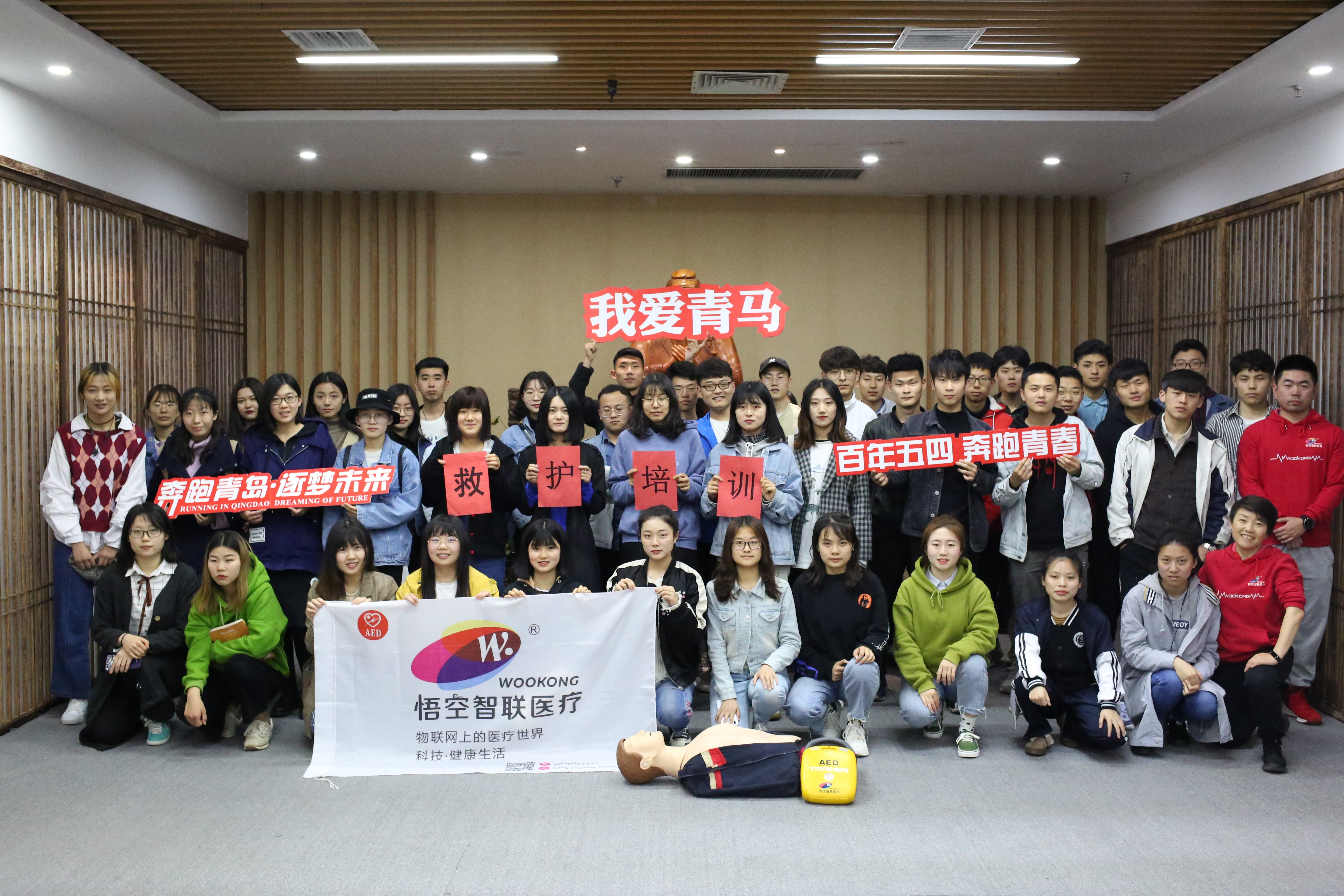 鍔╁姏姝︽眽缁忔祹,鍔╁姏姝︽眽缁忔祹澶嶅叴